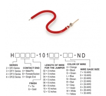 Ataata H3AXT-10112-R8