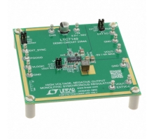 Ataata DC2354A