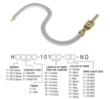 Ataata H2AXG-10105-W4