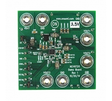 Ataata NCV97311MW33GEVB