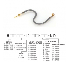 Ataata H2ABG-10105-S8