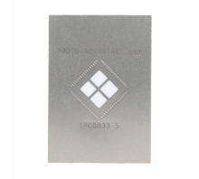 Ataata IPC0033-S