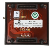 Ataata AC164329