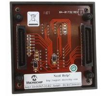 Ataata AC164332