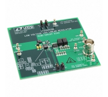 Ataata DC534A