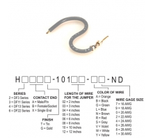 Ataata H2AXT-10112-S4