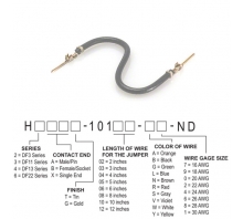 Ataata H3AAT-10112-S4