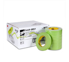 Ataata 233+24MMX55M