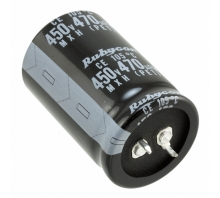 Ataata 450MXH470MEFCSN30X45