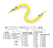 Ataata H2AAG-10112-Y4