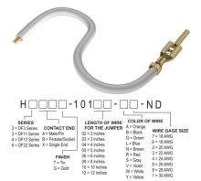 Ataata H3AXT-10105-W4