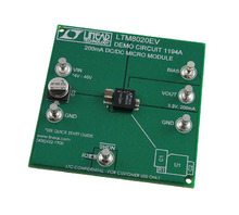 Ataata DC1194A
