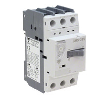 Ataata GMS-32S-26A