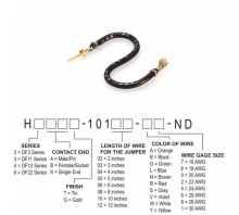 Ataata H2ABG-10105-B4