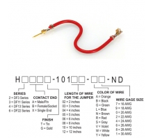 Ataata H2ABG-10104-R8