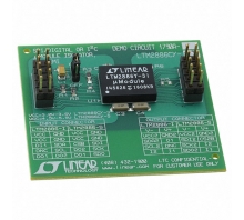 Ataata DC1790A-D