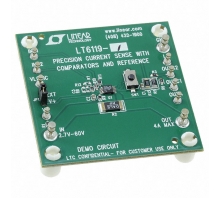 Ataata DC2261A-B