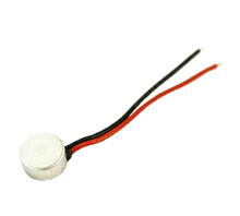 Ataata EM6027LW-42C