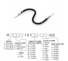 Ataata H3AAT-10105-B4