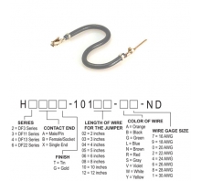Ataata H3ABT-10103-S4