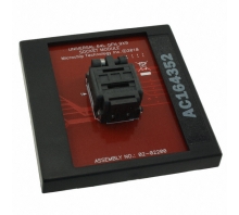 Ataata AC164352