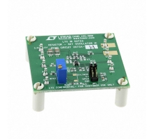 Ataata DC2073A-H