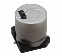 Ataata 100SGV47M12.5X13.5
