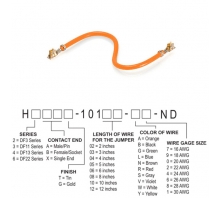 Ataata H2BBG-10105-A4