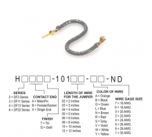 Ataata H2ABG-10103-S4