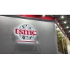 Ka hangaia e TSMC nga maramara nui e rua nga rahi o nga maramara nui rawa atu o enei ra, me te kaha o te maha o nga hiwi maha