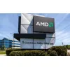 AMD Taiwan R & D ka whakawhiwhia te tahua a te kawanatanga mo te $ 3.3 piriona