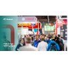 PCIM Europe 2025 Highlights