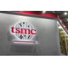 Kei te kaha a TSMC i te kaha whakaputa 2nm, me te kaha whakaputa marama o te 200000 i te mutunga o te 2028